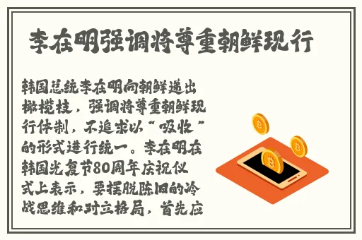 靠比较件软件免费下载大全