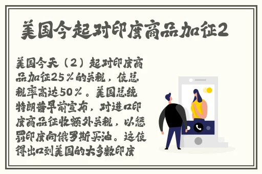 九阴真经x88888